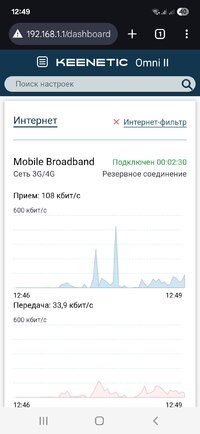 Screenshot_20250525_124913_Chrome.jpg