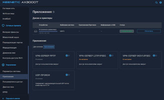 2025-09-03_115240.jpg 2025-09-03_115240.jpg