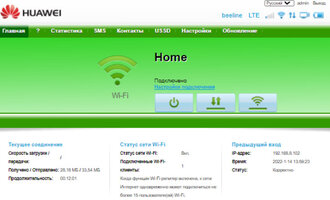 2025-09-15_123120.jpg 2025-09-15_123120.jpg