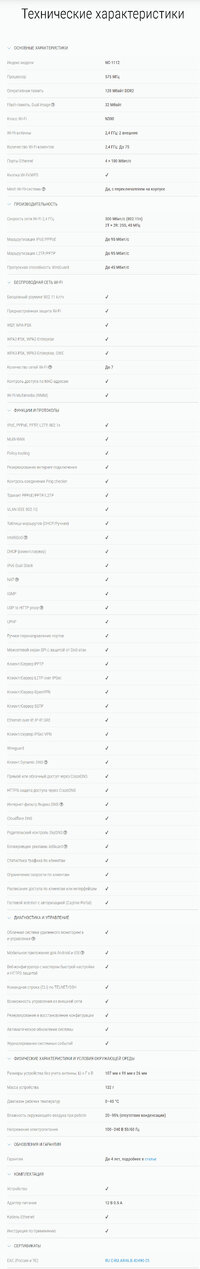 2025-10-25_145620.jpg 2025-10-25_145620.jpg