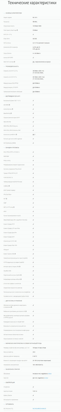 2025-10-25_150430.jpg 2025-10-25_150430.jpg