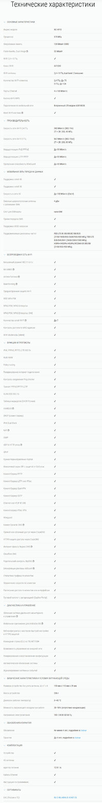 2025-10-25_150916.jpg 2025-10-25_150916.jpg