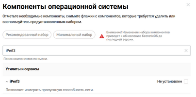 2026-02-18_112438.png 2026-02-18_112438.png