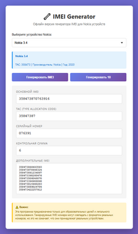 2026-04-04_105114.png 2026-04-04_105114.png