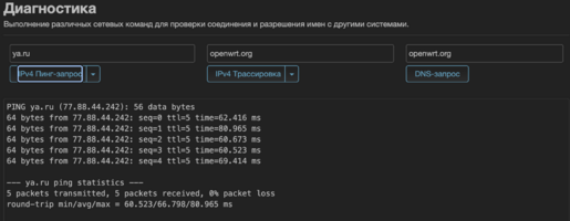 Снимок экрана — 2026-06-28 в 00.41.45.png