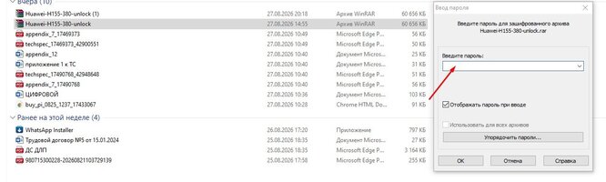 Screenshot_1.jpg